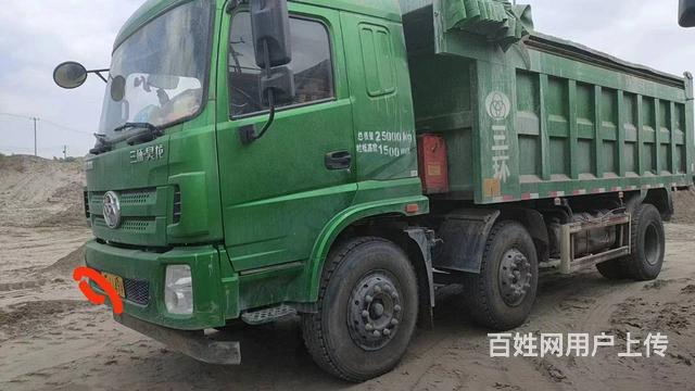 转让20年8月五米六前四后四三环昊龙自卸的图片