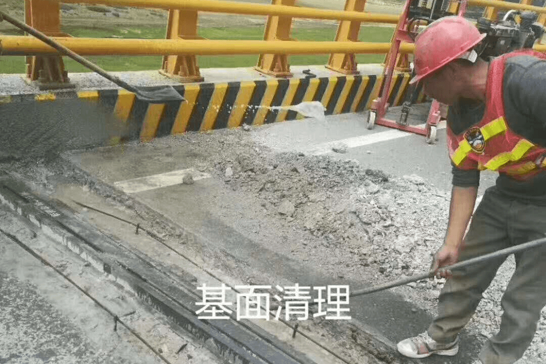 快速修补料