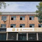 化妆师培训
