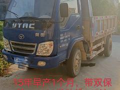 英田货车 自卸车 国4