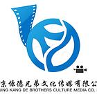 摄影摄像活动直播会议直播网络高清视频直播照片直播