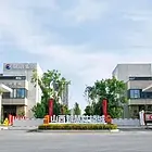 独栋智能厂房50年工业产权 现房清盘特惠——大学城奥莱旁