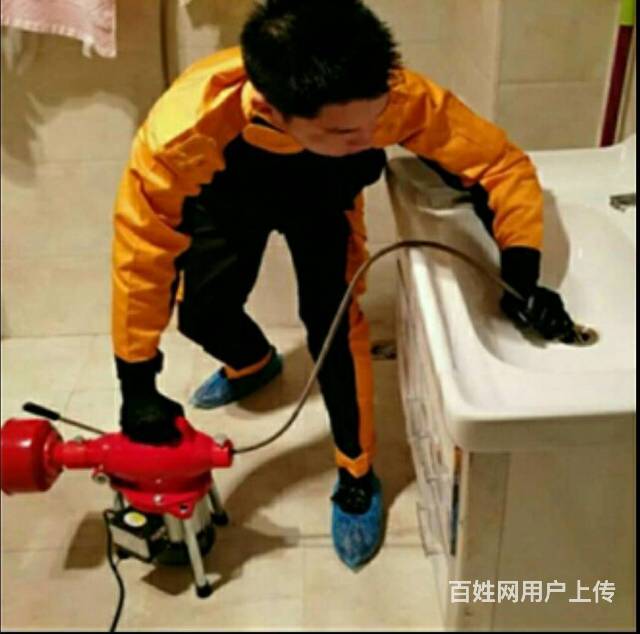正阳街附近 下水疏通 地漏面盆浴缸疏通 菜盆疏通