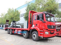 国六陕汽前四后八平板运输车 低价出售