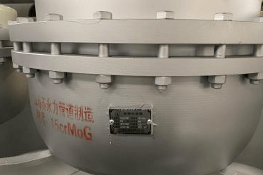 整体锻造旋转补偿器厂家