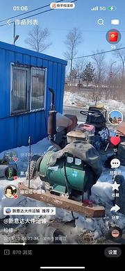 20千瓦发电机组