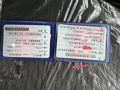 吸污车
