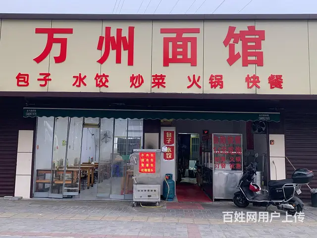 403营盘路55平餐饮转让 可做早中晚餐生意的图片