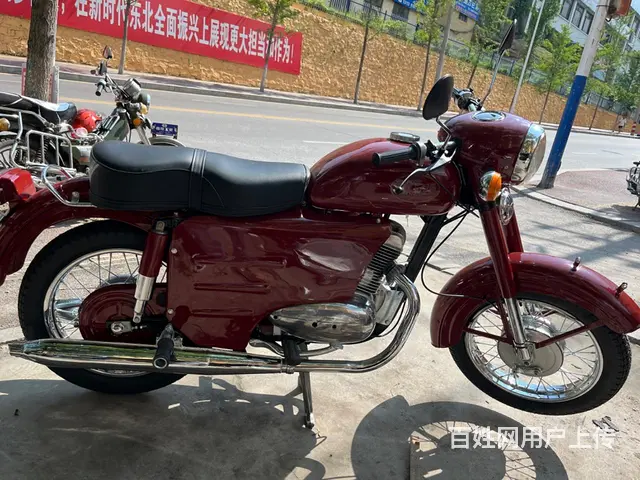幸福出售的图片