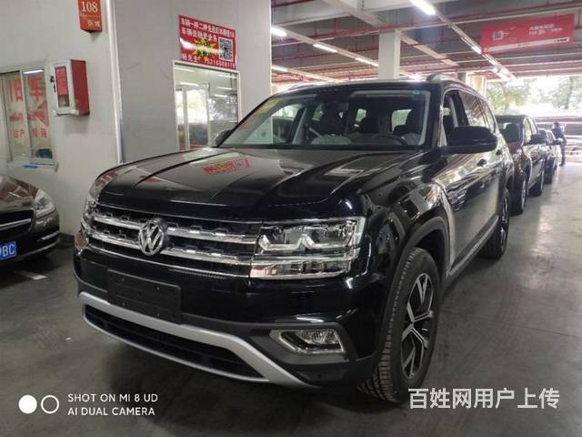 大众 途昂 2020款 2.0TSI 双离合 330TSI的图片