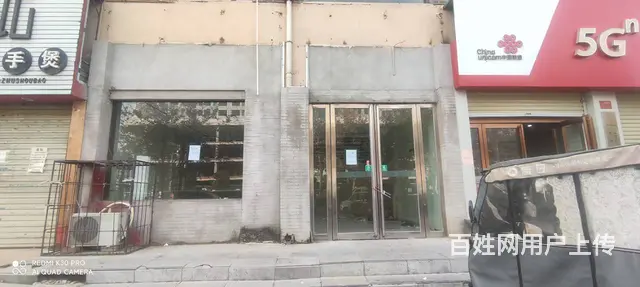 [惠星]宋城路 广电大厦对面 宋苑名家 商铺出租的图片