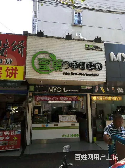 对面是嘉兴大学，流动人口多，旁边有公安培训学校居民楼的图片