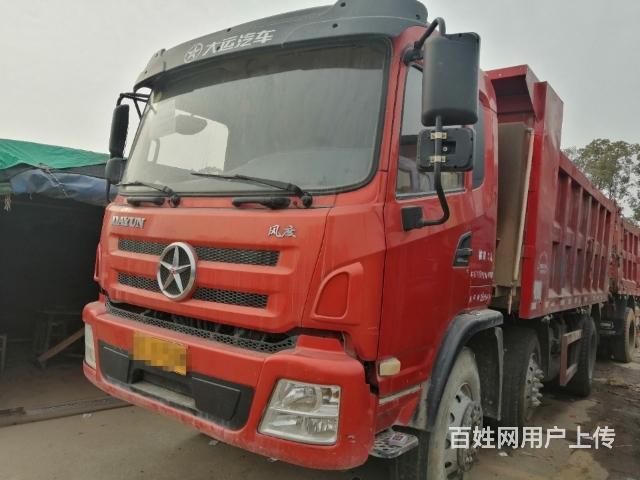 大运风景前四后四自卸车 国五