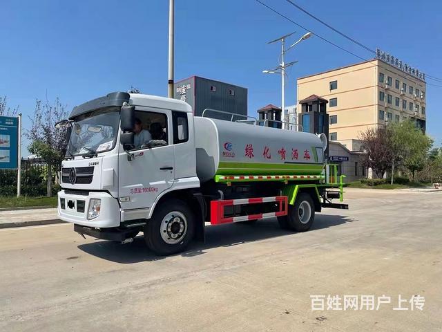 东风F9型12方170马力园林绿化洒水车 厂家报价现车促销的图片