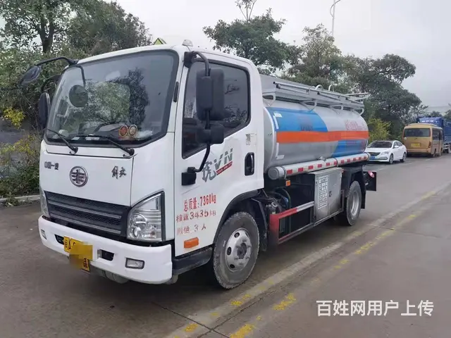 捡便宜咯，二手5吨见钱就卖的图片