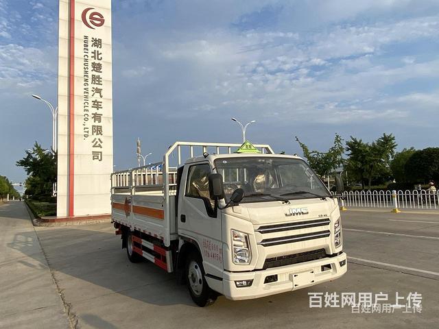 伊犁东风黄牌气瓶低栏高栏车价格的图片