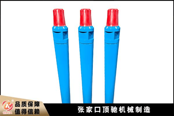 45B冲击器