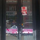 江南清真街手机一条街临街商企149平大平层