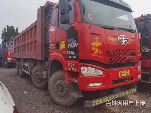 急卖18年底7.6米解放J6P自卸车国5 精品车况的图片