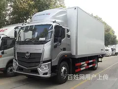 郑州蓝牌冷藏车2.8米3.2米4.2米车到付款全国联保