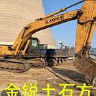 沈阳挖掘机出租，小钩机出租，铲车租赁，室内外拆除