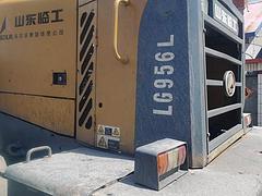 临工956L