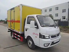 巴中爆破器材运输车厂家直销包上牌包上户