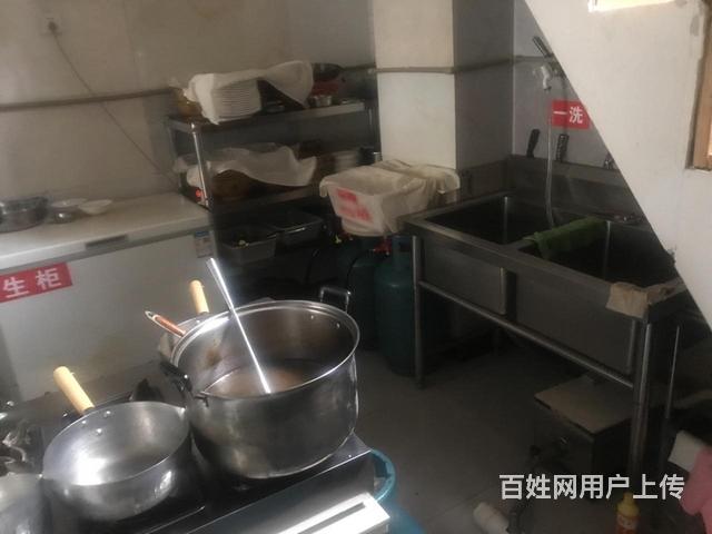 转，转，转，转，转，转，转的图片