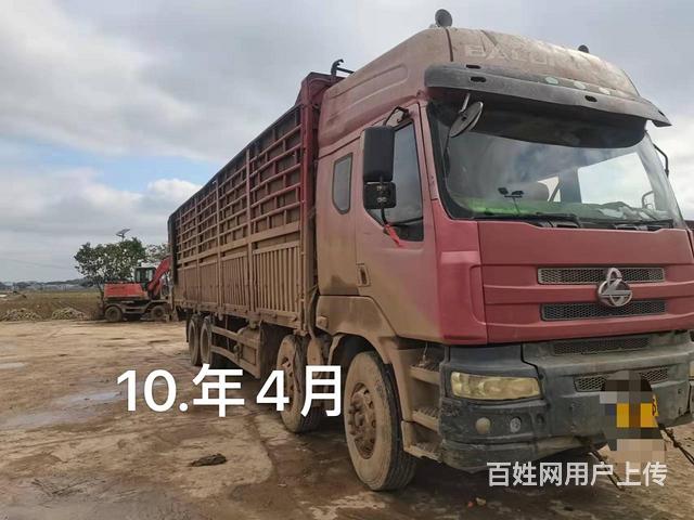 东风柳汽霸龙重卡高栏栏板国3