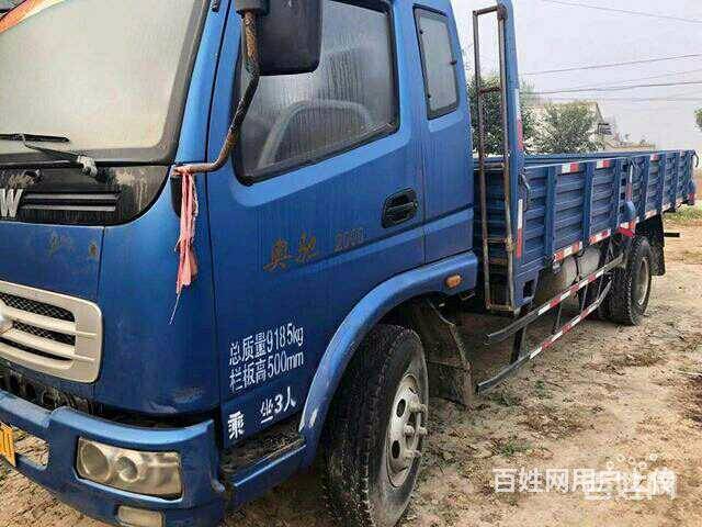 车辆 货车 其他  货车车型: 平板车 品牌: 其他 其他联系: 私信联系