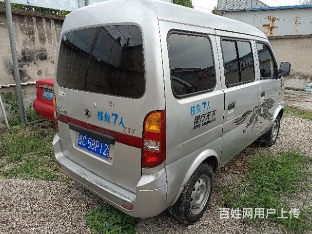 便宜面包车东风小康
