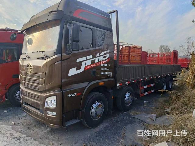 出售二手一汽解放 解放JH6 9.6米平板车 国5的图片