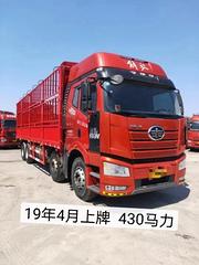 19.4月430马力9.6米