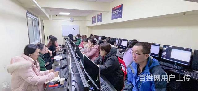 会计考证班柳泉路新村路万象汇附近的图片