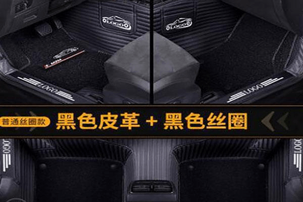 雪尼丝车垫