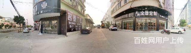 揭东广场附近旺铺出租的图片
