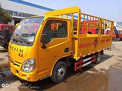 1-9类危险品厢式运输车 气瓶运输车 危险废物运输