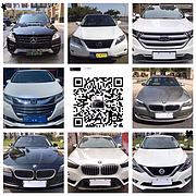 荆州正规抵押车收售，诚信合作，实体店经营