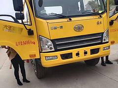 解放大王驾到一拖二道路清障车 国六黄牌厂家现车出售