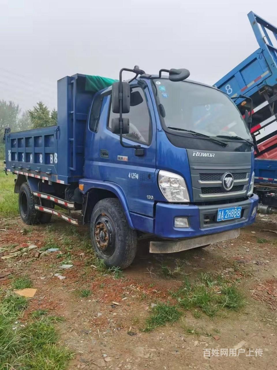 丽水车辆 丽水货车 丽水自卸车 丽水福田瑞沃 1/2