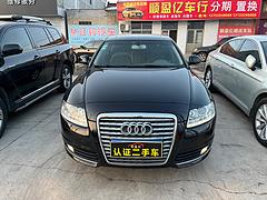 奥迪 奥迪A6 2011款 A6L 2.0TFSI 无级 标