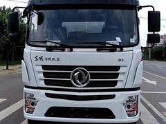 东风5-20吨洒水车 雾炮降尘车 五一特惠来电详询