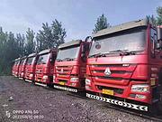 14台18年豪沃平板自卸车，箱长8.6米