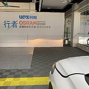 丰田锋兰达卤素灯升级LED双光透镜 锋兰达改灯