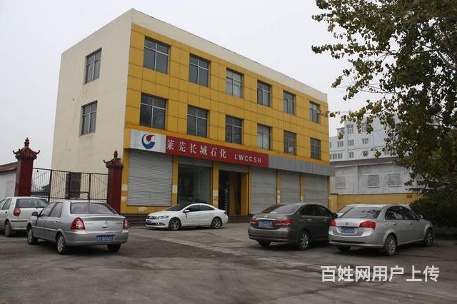 出租莱芜26加油站闲置沿街楼房的图片