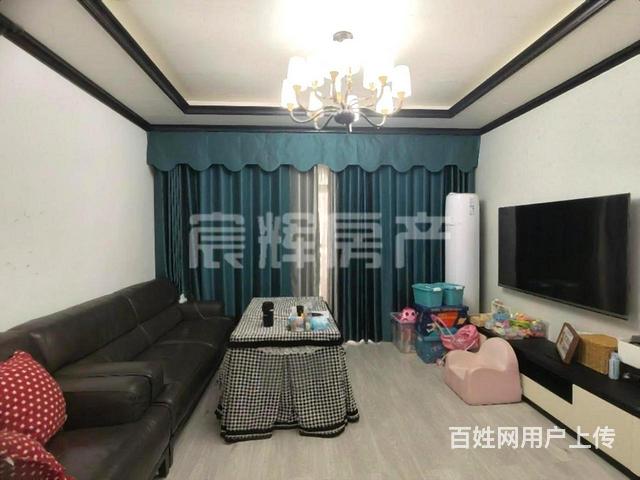 瑞丰新城 精装修三房带空调 满2年 支持按揭 看房方便的图片
