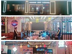 (麦子邦免费找店)旺铺转让,环境好,装修新,客源稳定!