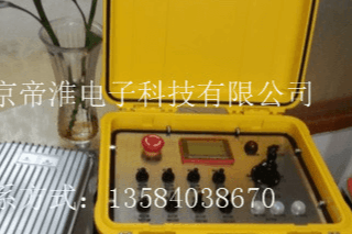 500米农药喷雾车遥控器