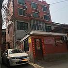 月子房幸福宝贝，嵩县