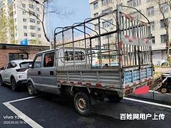 东风小康双排